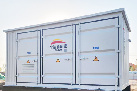 娄底预制舱式智能化变电站